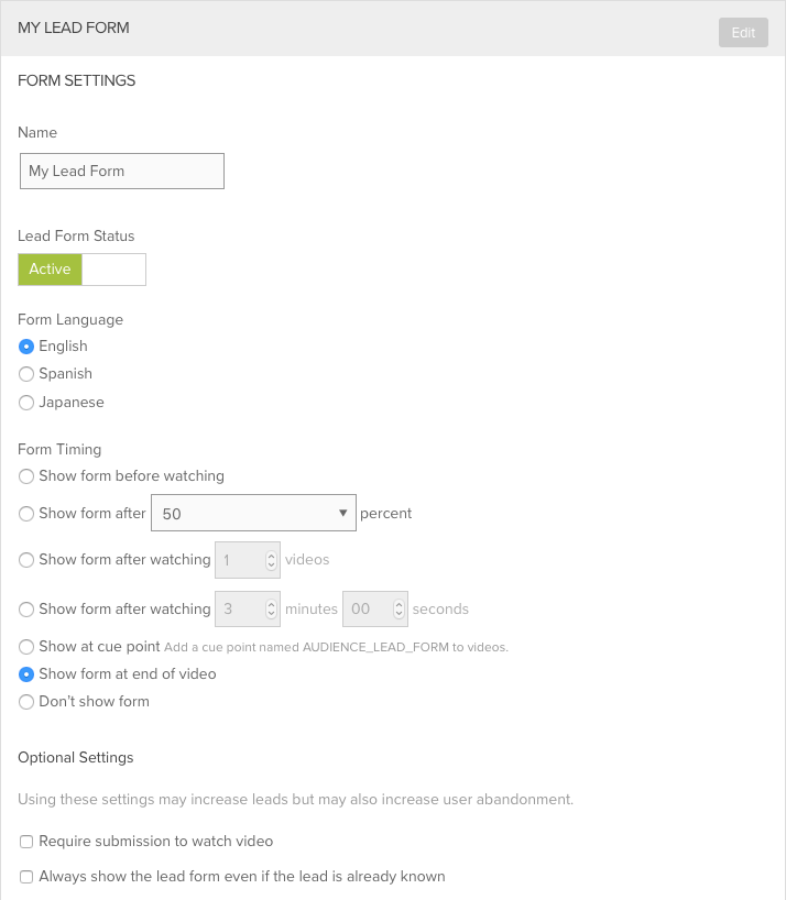 編輯潛在客戶表單