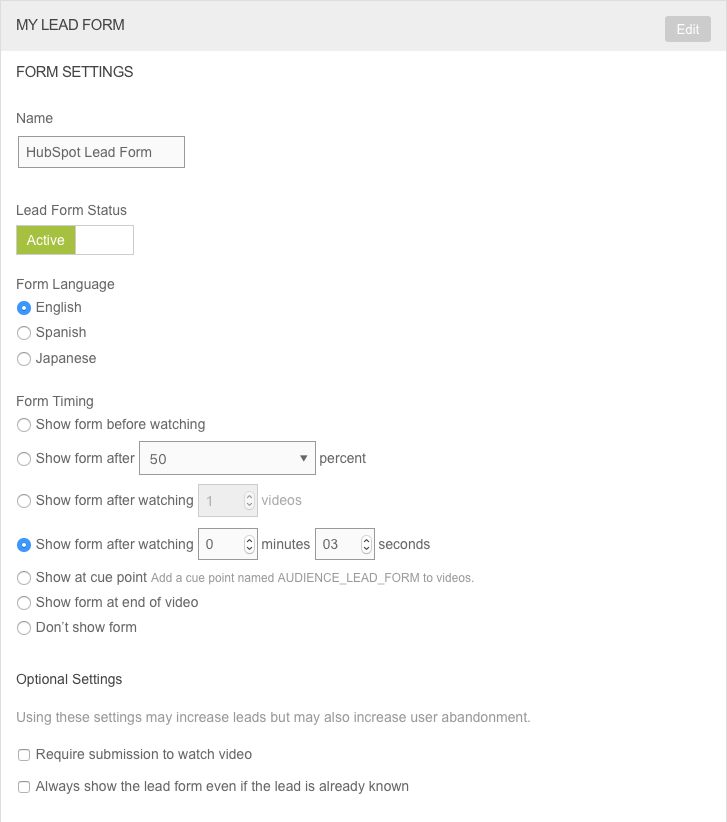 編輯潛在客戶表單 (1)